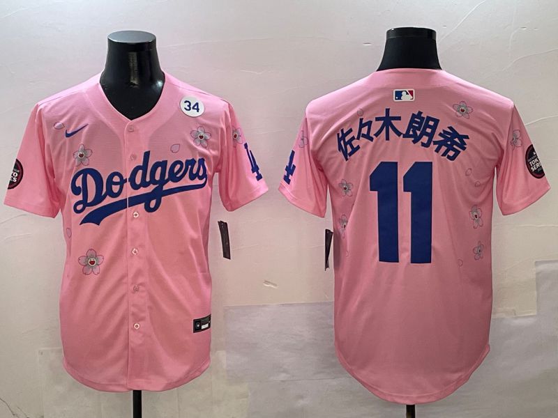 Men Los Angeles Dodgers 11 R.Sasaki Pink Sakura Edition 2025 Nike MLB Jersey style 8